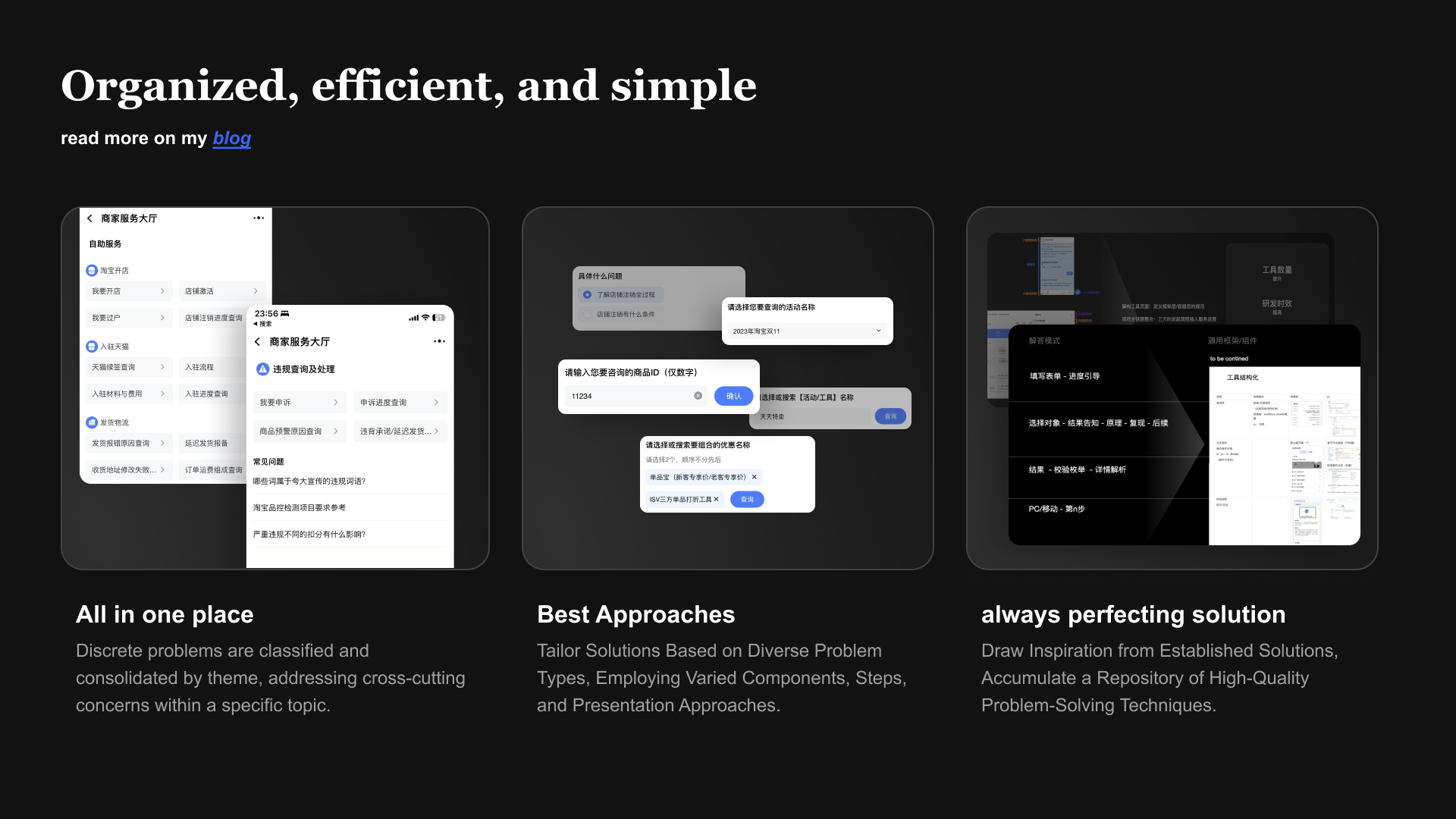chatbot interface examples